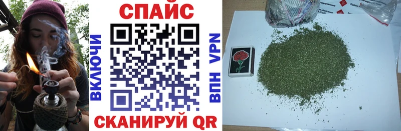 БУТИРАТ 99%  где можно купить наркотик  OMG ссылка  Иноземцево 