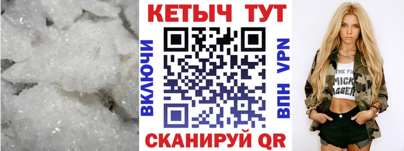 OMG   купить наркотики сайты  Иноземцево  Кетамин ketamine 