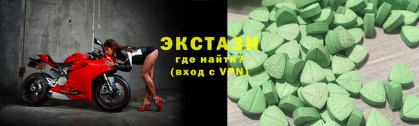каннабис Балабаново