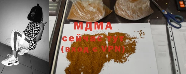 каннабис Балабаново