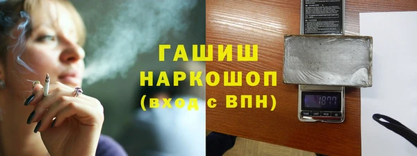 каннабис Балабаново