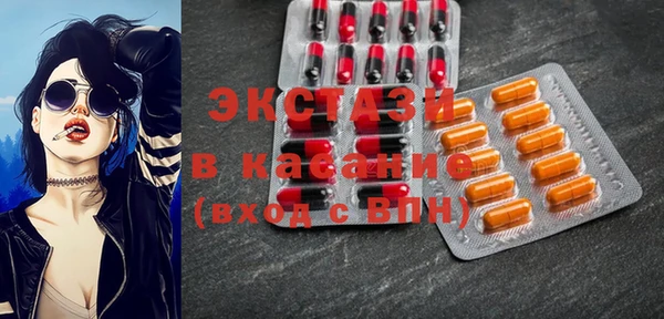 гидропоника Балахна