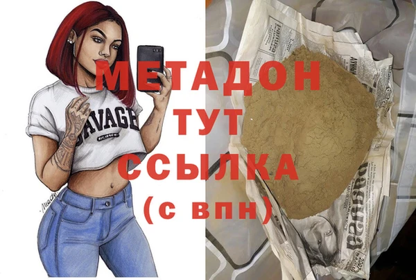 индика Баксан
