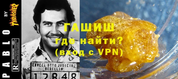 каннабис Балабаново