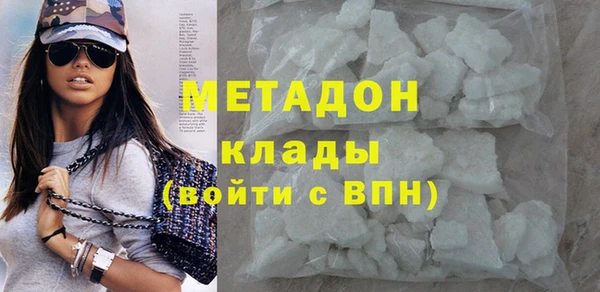каннабис Балабаново