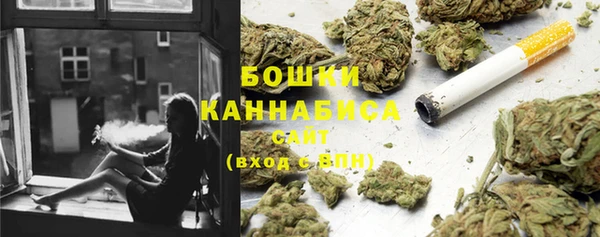 гидропоника Балахна