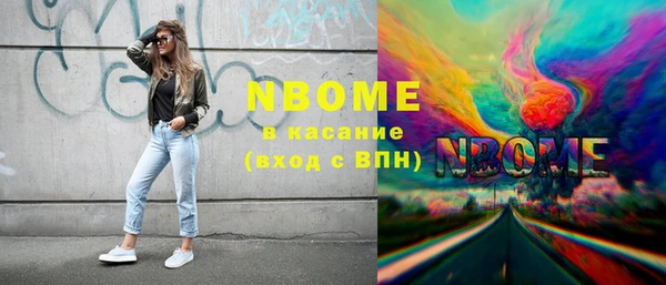 гидропоника Балахна