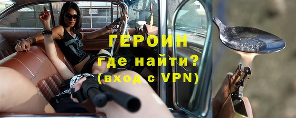 гидропоника Балахна